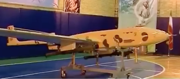QOM-1 Drone QOM-1 Drone - Sputnik International