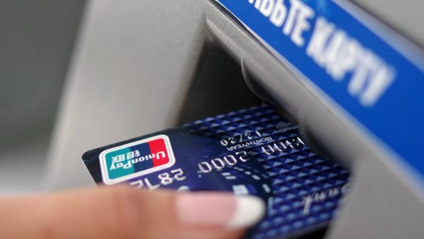China's UnionPay launches operations in Crimea - Sputnik International