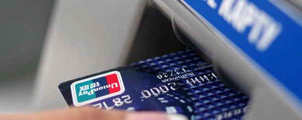 China's UnionPay launches operations in Crimea China's UnionPay launches operations in Crimea - Sputnik International
