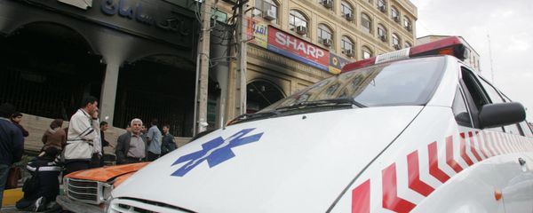 Iranian ambulance. (File) - Sputnik International
