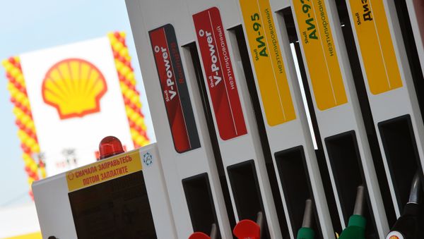 Shell gas station in Tatarstan. File photo Shell gas station in Tatarstan. File photo - Sputnik International