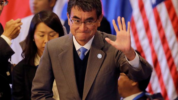 Japanese Foreign Minister Taro Kono waves at the start of the 7th East Asia Summit Foreign Ministers' Meeting and its dialogue partners as part of the 50th ASEAN Ministerial Meetings in Manila, Philippines August 7, 2017 Japanese Foreign Minister Taro Kono waves at the start of the 7th East Asia Summit Foreign Ministers' Meeting and its dialogue partners as part of the 50th ASEAN Ministerial Meetings in Manila, Philippines August 7, 2017 - Sputnik International