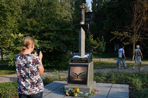 Monument unviled in Kiev depicting sword stuck into map of Russia Monument unviled in Kiev depicting sword stuck into map of Russia - Sputnik International