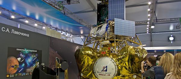 Luna-25 - Sputnik International