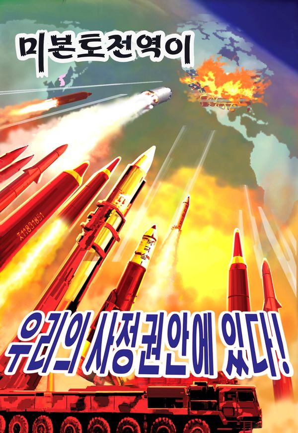 A propaganda poster blaming U.S. and hostile countries' sanction is seen in this undated photo released by North Korea's Korean Central News Agency (KCNA) in Pyongyang August 17, 2017. The poster reads: Entire region of the state is now within range of our missiles! A propaganda poster blaming U.S. and hostile countries' sanction is seen in this undated photo released by North Korea's Korean Central News Agency (KCNA) in Pyongyang August 17, 2017. The poster reads: Entire region of the state is now within range of our missiles! - Sputnik International