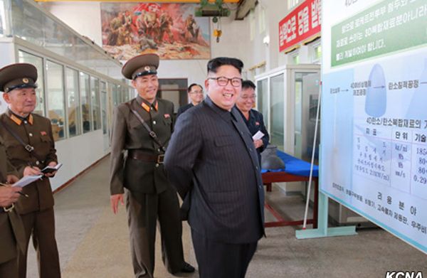 North Korean leader Kim Jong North Korean leader Kim Jong - Sputnik International