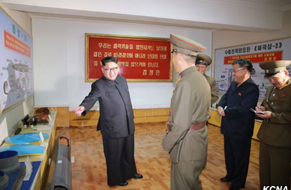 North Korean leader Kim Jong North Korean leader Kim Jong - Sputnik International