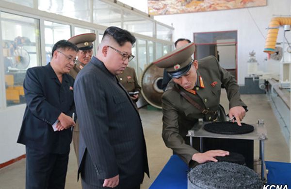 North Korean leader Kim Jong North Korean leader Kim Jong - Sputnik International