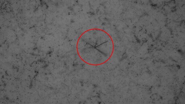 Trace of a muon on a photographic plate - Sputnik International