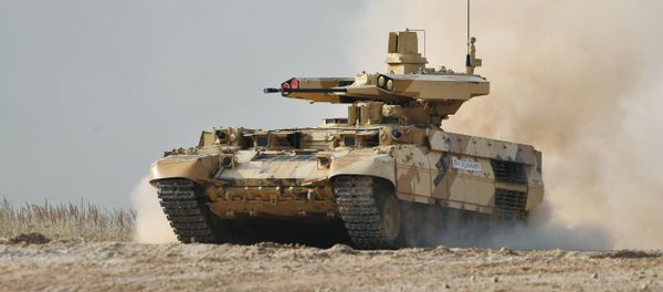 The BMPT Terminator tank support combat vehicle The BMPT Terminator tank support combat vehicle - Sputnik International