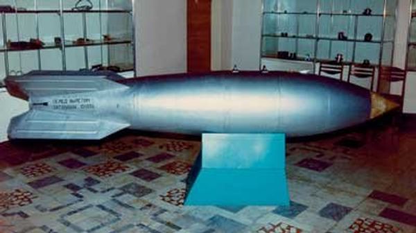 8U49 nuclear bomb Natasha - Sputnik International