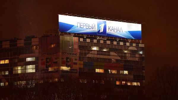Ostankino Television Technical Center displaying a Channel One banner. - Sputnik International