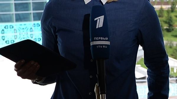 Journalist. (File) - Sputnik International