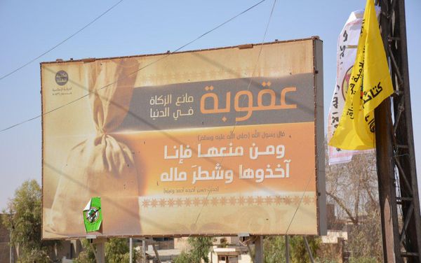 Tal Afar Tal Afar - Sputnik International