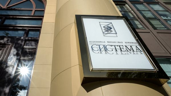 AFK Sistema's sign - Sputnik International