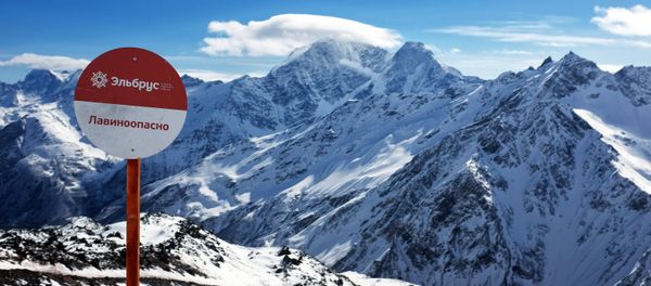 Mountains at the Elbrus all-season tourist-recreation complex in Kabardino-Balkaria - Sputnik International