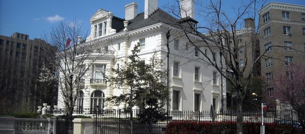 Building of Russian Trade Representation in Washington DC - Sputnik International