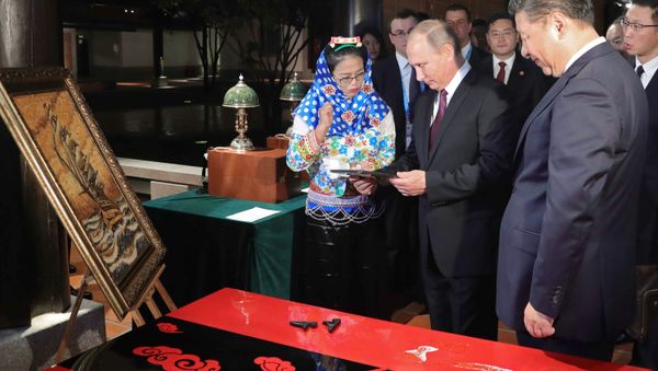 September 3, 2017. Russian President Vladimir Putin and Chinese President Xi Jinping at the exhibition of the Chinese cultural heritage in Xiamen - Sputnik International