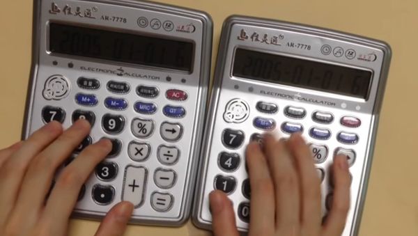Despacito but it's played on two calculators - Sputnik International