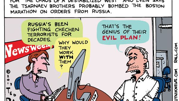 Kovalev Newsweek Cartoon - Sputnik International