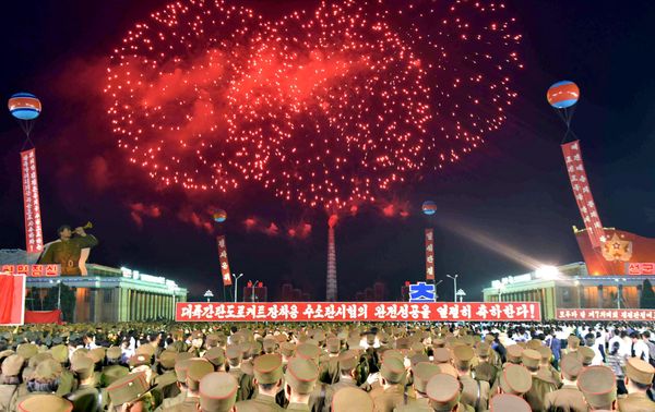 H-Bomb 'Extravaganza': North Korea Solemnly Celebrates Its Biggest Nuke Test H-Bomb 'Extravaganza': North Korea Solemnly Celebrates Its Biggest Nuke Test - Sputnik International