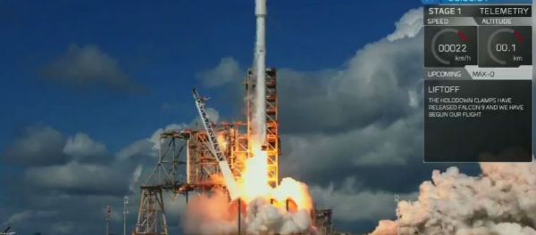 Falcon takes secretive shuttle to space - Sputnik International