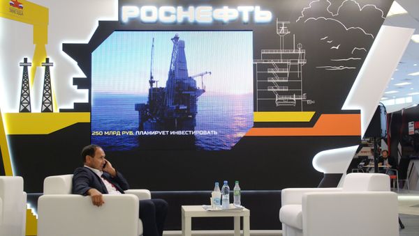 The stand of Rosneft company at the site of the Eastern Economic Forum in Vladivostok - Sputnik International