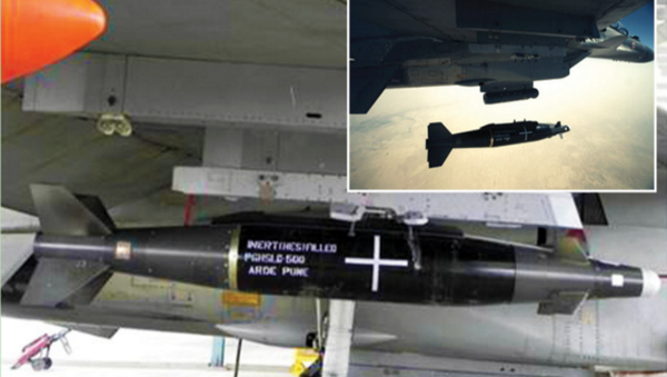 PGHSLD-500 bomb PGHSLD-500 bomb - Sputnik International