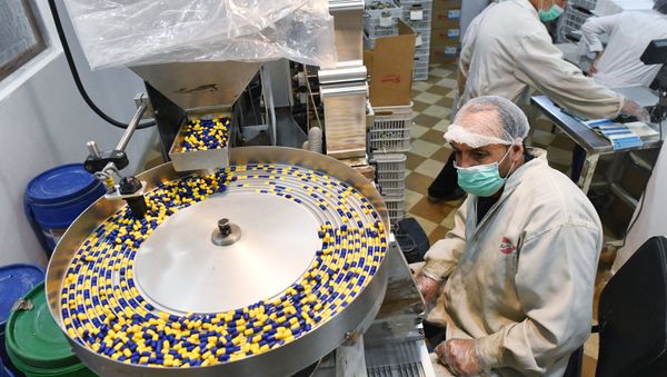A pharmaceutical company in the Bab al-Sharqi neighborhood in eastern Damascus - Sputnik International