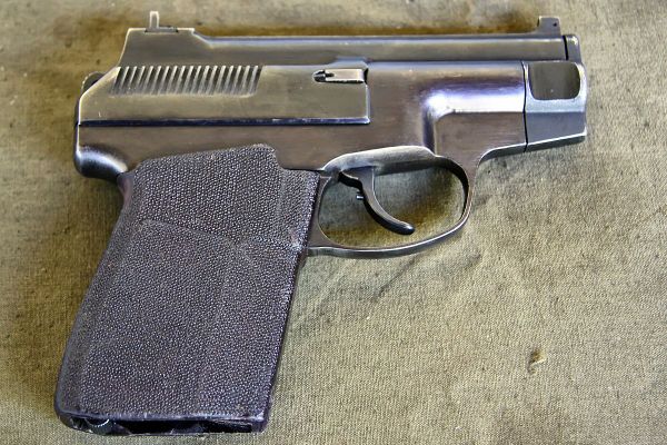 PSS silent pistol PSS silent pistol - Sputnik International