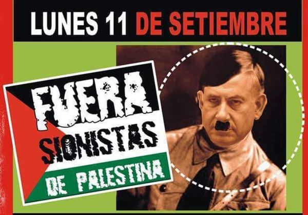 A poster depicting Benjamin Netanyahu as Hitler A poster depicting Benjamin Netanyahu as Hitler - Sputnik International