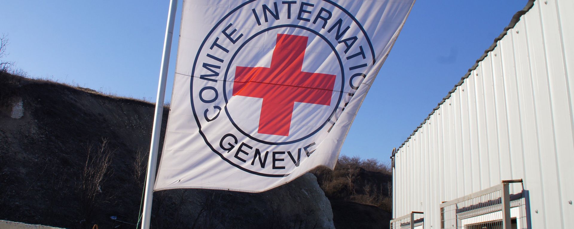 Flag of the International Committee of the Red Cross. (File) - Sputnik International, 1920, 10.05.2026