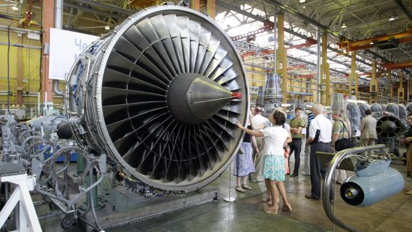 Motor Sich plant in Zaporizhia Region. File photo - Sputnik International