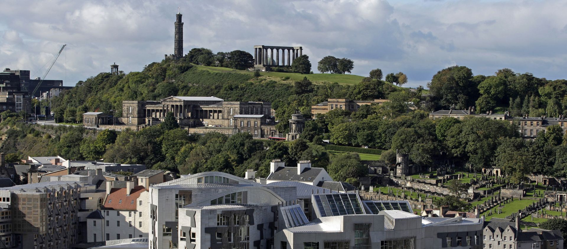 The Scottish Parliament building is pictured in the Holyrood area of Edinburgh, on September 30, 2008 - Sputnik International, 1920, 20.11.2020