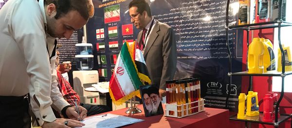 A stand of the Islamic Republic of Iran at the 59th Damascus International Fair which was opened for the first time since the armed conflict in Syria broke out. A stand of the Islamic Republic of Iran at the 59th Damascus International Fair which was opened for the first time since the armed conflict in Syria broke out. - Sputnik International