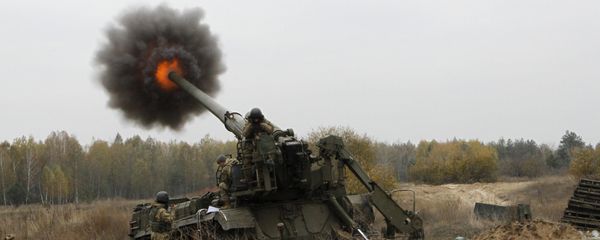Ukrainian artillerists (File) Ukrainian artillerists (File) - Sputnik International