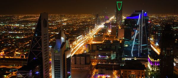 Riyadh night view Riyadh night view - Sputnik International