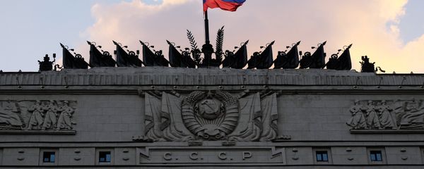 The Russian Defense Ministry building on Frunzenskaya embankment in Moscow - Sputnik International