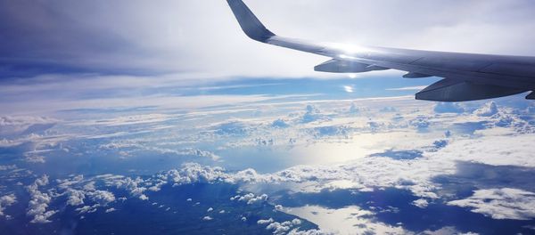 Plane - Sputnik International