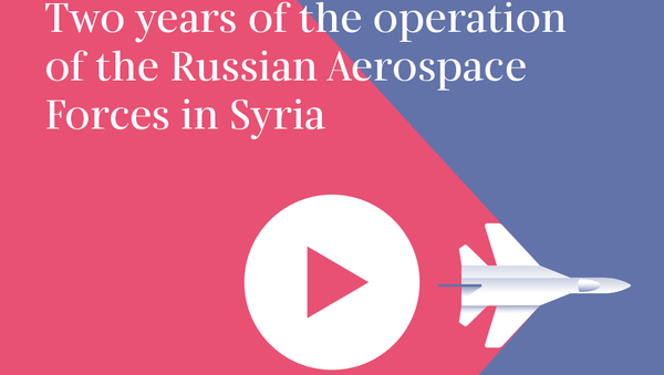 Two Years of Russian Military Operation in Syria Two Years of Russian Military Operation in Syria - Sputnik International