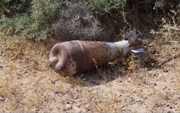 A mine in Deir ez-Zor. A mine in Deir ez-Zor. - Sputnik International