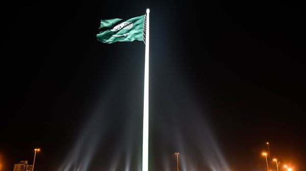 Saudi Arabia Flag Saudi Arabia Flag - Sputnik International