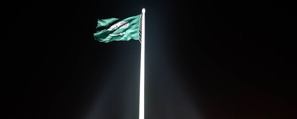 Saudi Arabia Flag Saudi Arabia Flag - Sputnik International