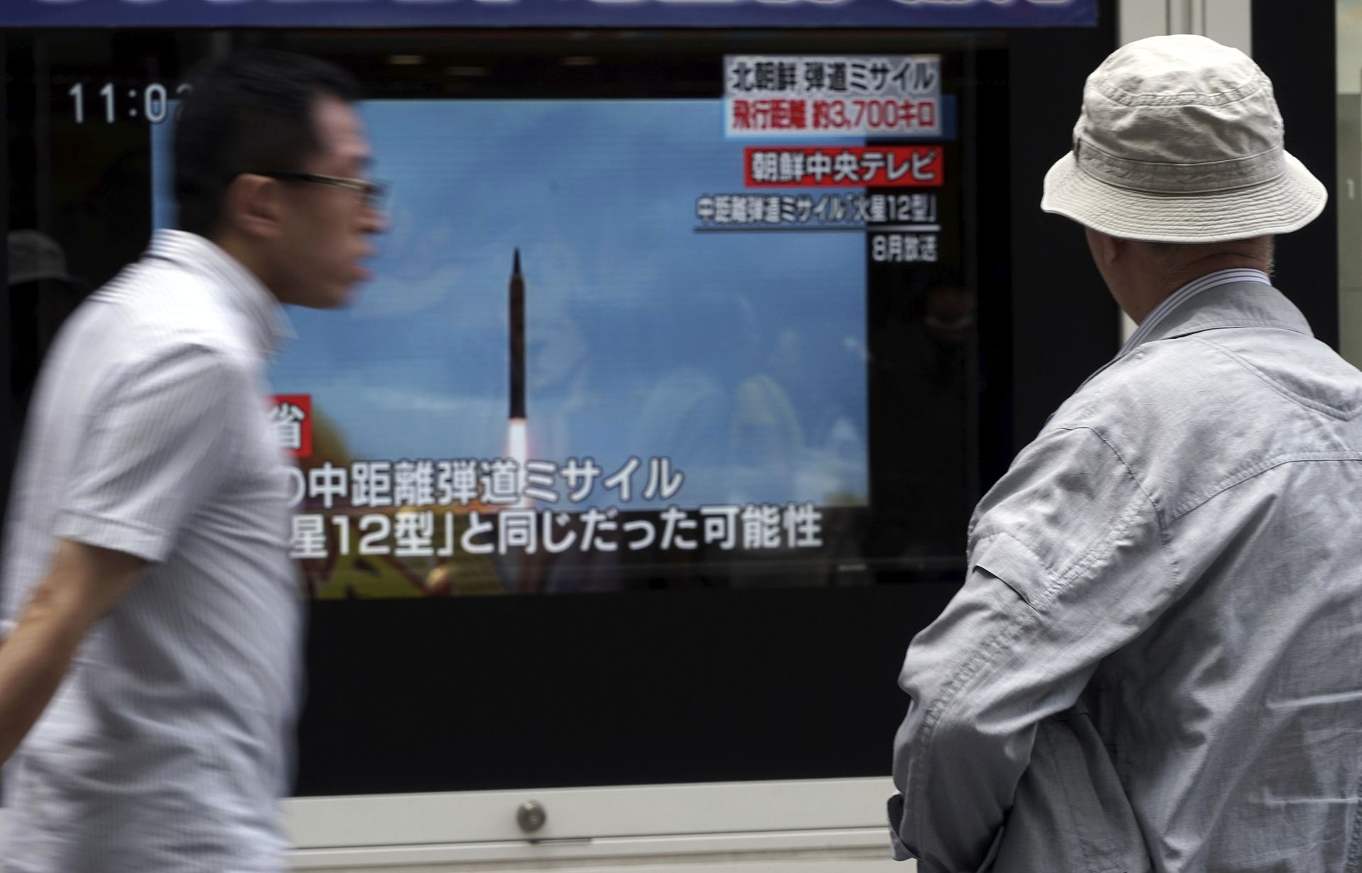 North Korean Missile Launches Show Threat of Pyongyang's Arms Programme to Neighbours, US Says - Sputnik International, 1920, 25.03.2021