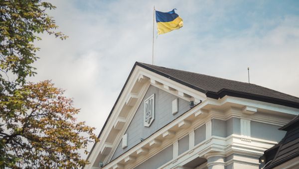 Security Service of Ukraine building - Sputnik International