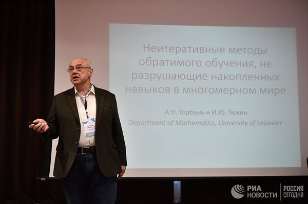 Alexander Gorban - Sputnik International