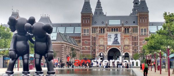 Amsterdam, Netherlands Amsterdam, Netherlands - Sputnik International