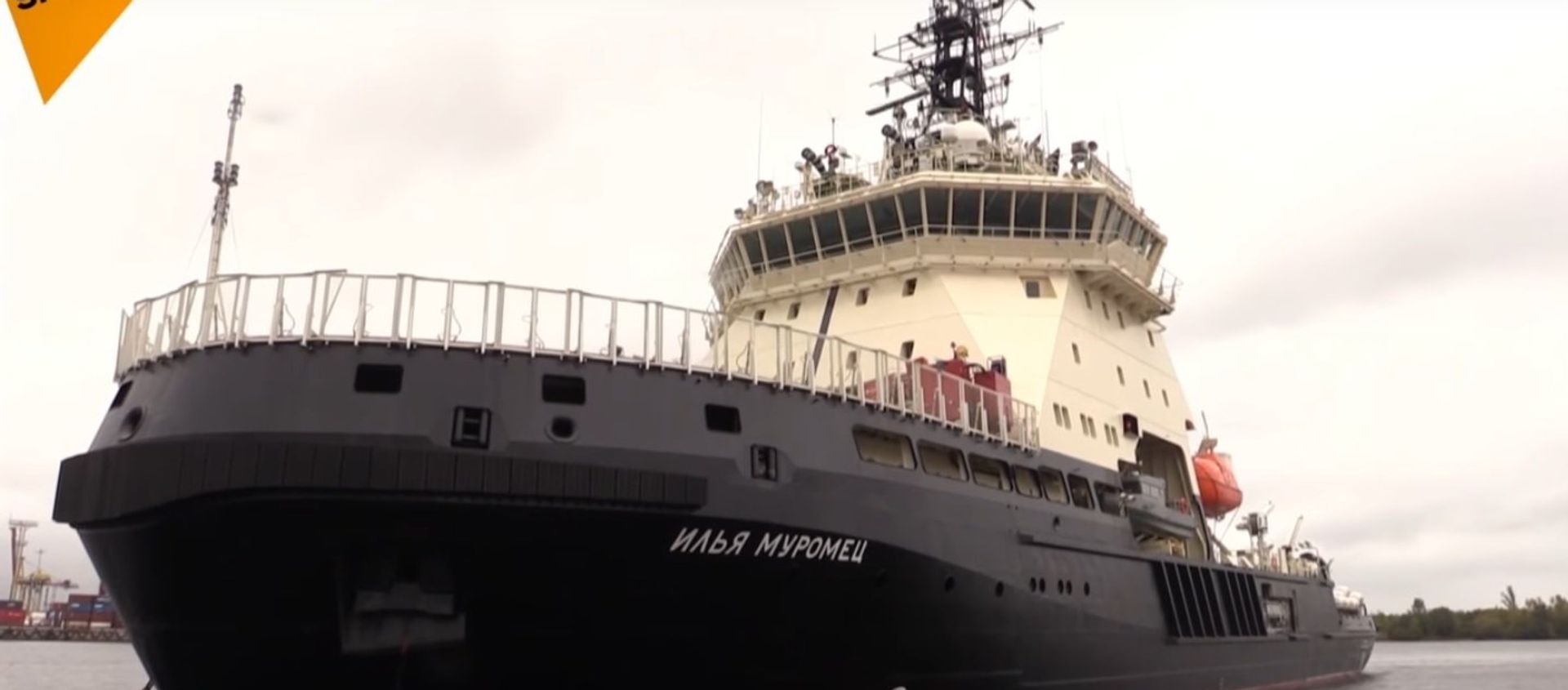 Russia's Ilya Muromets Icebreaker Sets Off For Sea Trial Russia's Ilya Muromets Icebreaker Sets Off For Sea Trial - Sputnik International, 1920, 07.10.2017