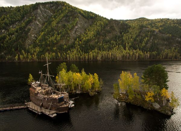 Beautiful Landscapes of Siberia in Fall Beautiful Landscapes of Siberia in Fall - Sputnik International