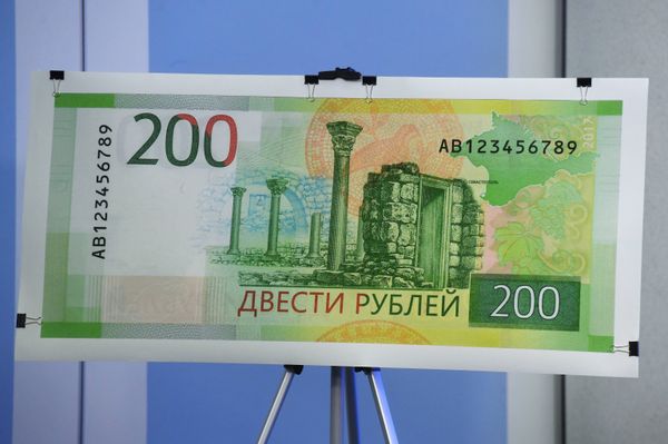 Artwork of the new 200 ruble design, showing the Ancient Greek ruins in Sevastopol Artwork of the new 200 ruble design, showing the Ancient Greek ruins in Sevastopol - Sputnik International